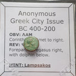 #L607# Anonymous Greek City Issue Bronze Coin of Lampsakos from 400-200 BC