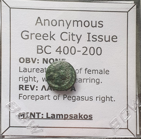 #L699# Anonymous Greek City Issue Bronze Coin of Lampsakos from 400-200 BC