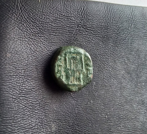 #L758# Anonymous Greek bronze coin from Kolophon from 400-350 BC