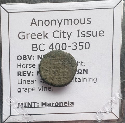 #L984# Anonymous Greek City Issue Bronze Coin of Maroneia from 400-350 BC