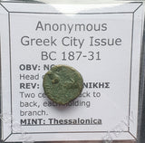 #L889# Anonymous Greek City Issue Bronze Coin of Thessalonica from 187-31 BC