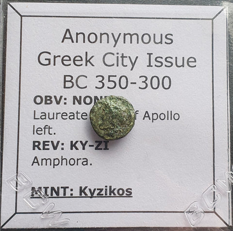 #L757# Anonymous Greek city issue bronze coin from Kyzikos 350-300 BC