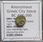 #L714# Anonymous Greek city issue bronze coin from Plakia 400-300 BC