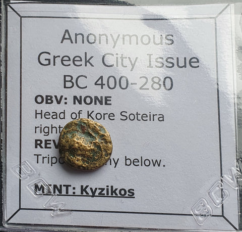 #L734# Anonymous Greek city issue bronze coin from Kyzikos 400-280 BC