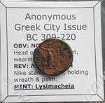 #K496# Anonymous Greek City Issue Bronze Coin of Lysimacheia from 309-220 BC