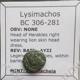 #L642# Greek bronze Macedonian coin of King Lysimachos from 306-300 BC