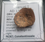 #L808# Byzantine Trachy coin of Manuel I from 1143-1180 AD (Constantinople)