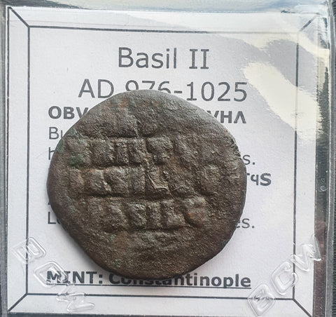 #M393# Byzantine Follis coin of Basil II from 976-1025 AD (Constantinople)