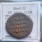 #L956# Byzantine Follis coin of Basil II from 1020-1028 AD (Constantinople)