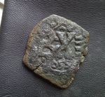 #K592# Spanish Countermarked 4 maravedis coin of Philip IV, 1659 AD