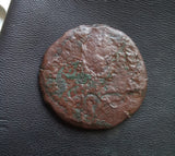 #L915# Byzantine Follis coin of Anastasius I from 491-518 AD