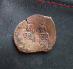 #L808# Byzantine Trachy coin of Manuel I from 1143-1180 AD (Constantinople)