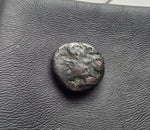 #M636# Greek bronze Thracian coin of King Kersebleptes from 356-340 BC