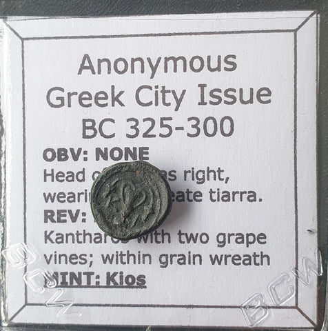 #K898# Bronze Anonymous Greek city issue coin from Kios, 325-300 BC