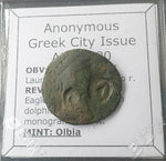 #N108# Rare Anonymous bronze Geek city issue coin from Olbia from 60-80 AD