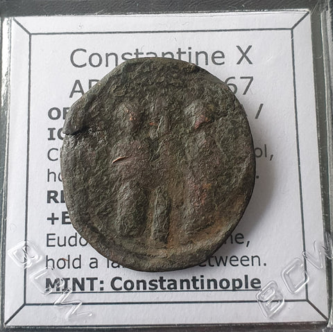 #M065# Byzantine Follis coin of Constantine X from 1059-1067 AD