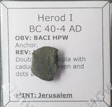 #N094# Judean Bronze coin of King Herod I from 40-4 BC