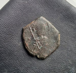 #M195# Byzantine Half Tetarteron coin of Manuel I from 1152-1160 AD