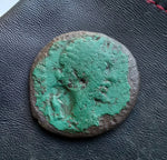 #M889# Roman ae provincial coin of Septimius Severus, minted in 193-211 AD