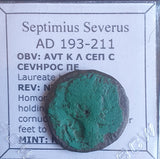 #M889# Roman ae provincial coin of Septimius Severus, minted in 193-211 AD