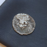 #N192# Roman silver fouree denarius coin of Severus Alexander from 222-235 AD