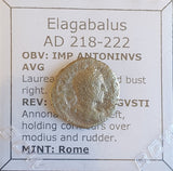 #N195# Roman silver denarius coin of Elagabalus from 218-222 AD