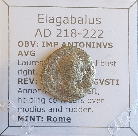 #N195# Roman silver denarius coin of Elagabalus from 218-222 AD