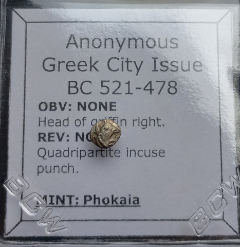 #N243# Anonymous Greek silver Diobol coin of Phokaia, 521-478 BC