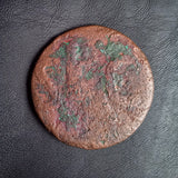 #N332# Roman Ae As coin of Augustus from 15-16 AD