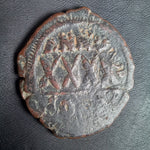 #N324# Byzantine Follis coin of Phocas from 602-610 AD