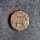 #N868# Sicilian Greek coin of Agathokles from Syracuse, 317-289 BC