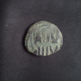 #N849# Anonymous copper Umayyad Fals coin from Spain 711-750 AD