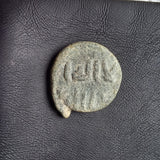 #N848# Anonymous copper Umayyad Fals coin from Spain 711-750 AD