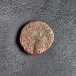 #N866# Anonymous Roman Republican issue bronze coin of Syracuse 212-200 BC