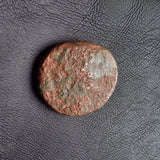 #N866# Anonymous Roman Republican issue bronze coin of Syracuse 212-200 BC