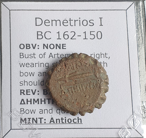 #N821# Greek Seleucid coin of Demetrius II from 162-150 BC