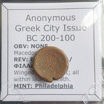 #N823# Anonymous Greek City Issue Bronze coin from Philadelphia 200-100 BC