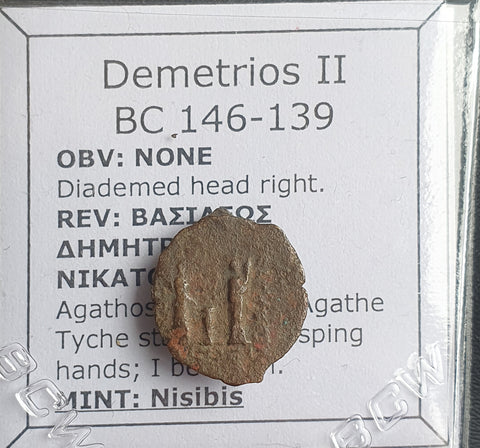 #N842# Rare Greek Seleucid bronze coin of King Demetrios II, minted between 146-139 BC