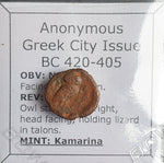 #N825# Anonymous Sicilian Greek coin from Kamarina, 420-405 BC