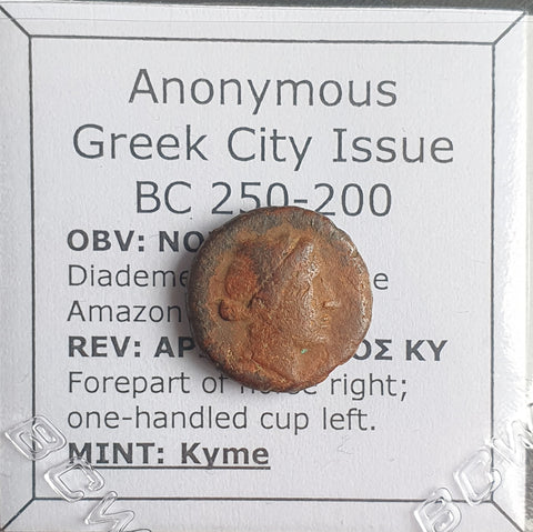 #N819# Anonymous Greek City Issue Bronze Coin of Kyme 250-200 BC