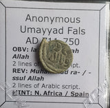 #N848# Anonymous copper Umayyad Fals coin from Spain 711-750 AD