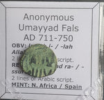 #N849# Anonymous copper Umayyad Fals coin from Spain 711-750 AD