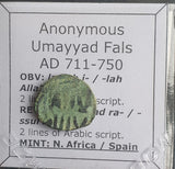 #N849# Anonymous copper Umayyad Fals coin from Spain 711-750 AD