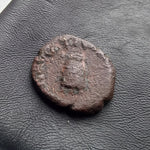 #N461# Roman quadrans bronze coin of Claudius I from 41 AD