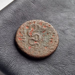 #N829# Anonymous Greek City Issue Bronze Coin of  Pergamon from 200-133 BC