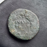 #N274# Roman provincial bronze coin of Augustus from BC 27-14 AD (Spain)