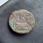 #N918# Anonymous Greek City Issue Bronze Coin of Tarsos from 200-100 BC