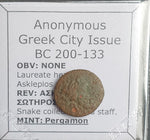 #N829# Anonymous Greek City Issue Bronze Coin of  Pergamon from 200-133 BC