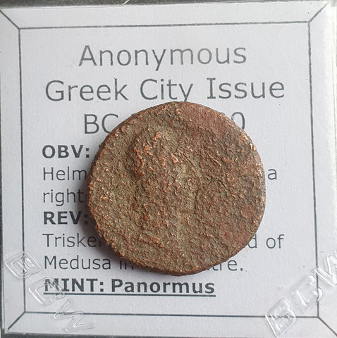 #N862# Anonymous Sicilian Greek coin from Panormus, 241-200 BC