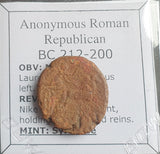 #N902# Anonymous Roman Republican issue bronze coin of Syracuse 212-200 BC